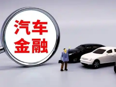 阳江押车贷款不是本人可以么?